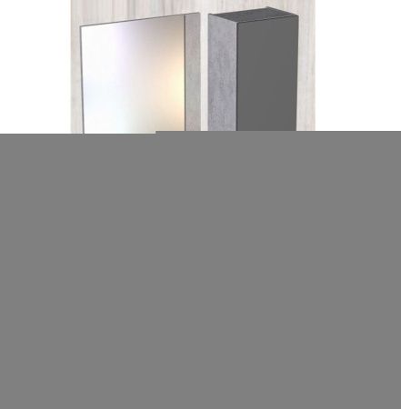 Тумба под раковину Stella Polar Абигель SP-00001079 70х40 напольная цвет серый