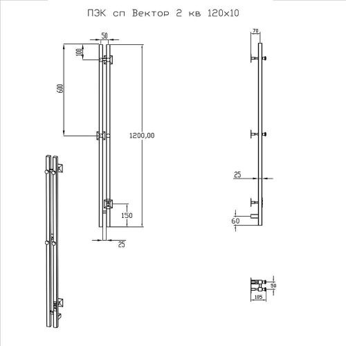 Полотенцесушитель электрический Тругор Вектор Пэк сп ПэкспВекторкв2120*10матхр 10х120 хром - фото 2