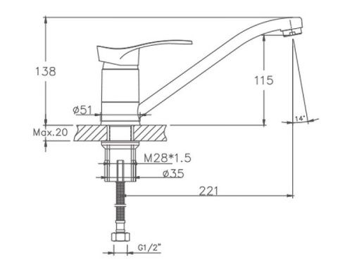 Смеситель для кухни Cron CN4901 на мойку хром - фото 3