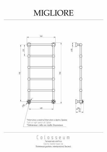 Полотенцесушитель электрический Migliore 20284 55х120 бронза - фото 2