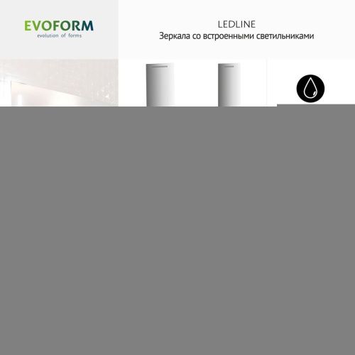 Зеркало с подсветкой Evoform Ledline BY 2110 60х100 подвесное - фото 3