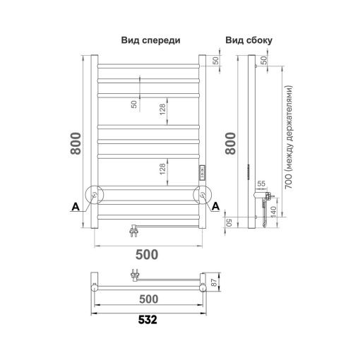 Полотенцесушитель электрический Indigo Line Trinity LСLTE80-50GNSRt 55х80 оружейная сталь - фото 4