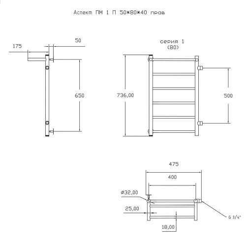 Полотенцесушитель водяной Тругор Аспект Аспект1/ПМ508040Пправ 45х80 хром - фото 2