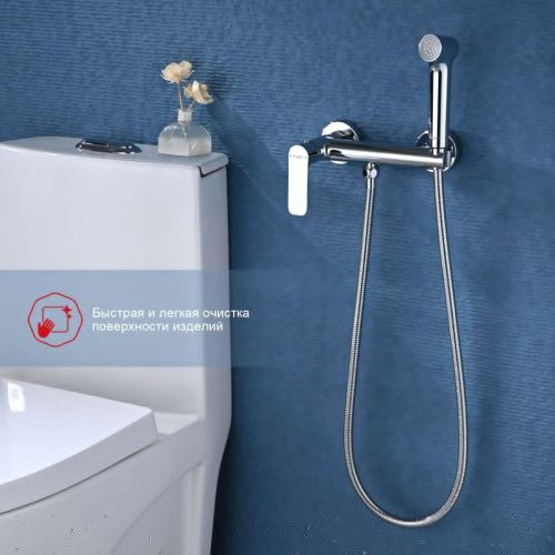 Гигиенический душ со смесителем Raglo R03 R03.51 хром - фото 4