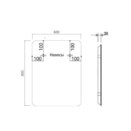Зеркало с подсветкой и антизапотевателем Vincea VLM-3MA600-2 60х80 подвесное - фото 5