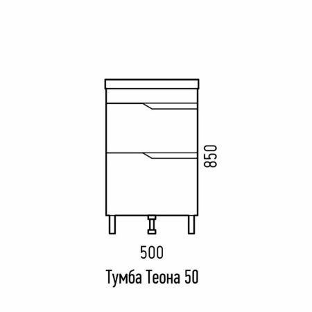 Тумба под раковину Corozo Теона SD-00001511 50х40 напольная цвет белый