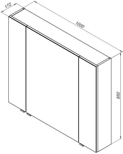 Зеркало-шкаф Aquanet Алвита New 00277542 100х17х85 подвесной цвет белый - фото 4