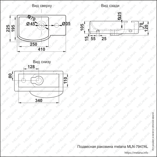 Раковина из сантехнического фарфора Melana 7947AL-805 40х20 подвесная цвет белый 1 отверстие под смеситель - фото 3