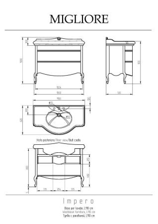 Тумба под раковину Migliore IMPERO 25964 110х60 напольная цвет коричневый