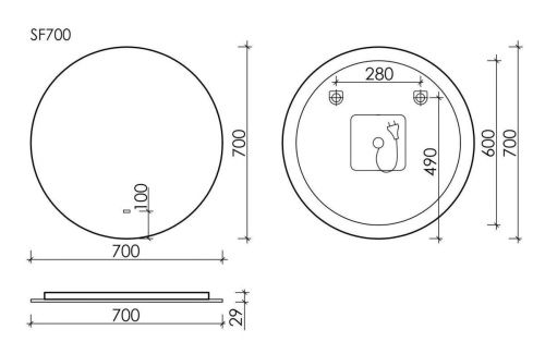 Зеркало с подсветкой Sancos Sfera SF700 70х70 подвесное - фото 4