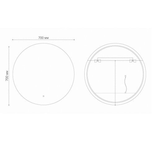 Зеркало с подсветкой и антизапотевателем Grossman COSMO-норма 197070 70х70 подвесное - фото 3