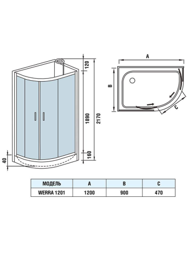 Душевая кабина WeltWasser WW500 10000003234 90х120 асимметричная без крыши ориентация левая - фото 2