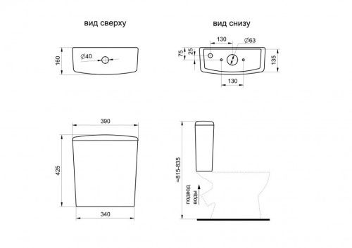 Унитаз-компакт напольный с бачком Santeri Орион 1P4008S0700BF бежевый с сиденьем каскадный смыв - фото 3