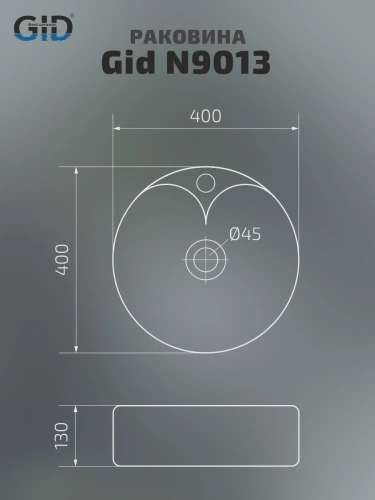 Раковина керамическая Gid Esfera 51208 40х40 накладная цвет белый 1 отверстие под смеситель - фото 4