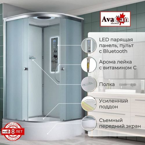Душевая кабина AvaCan D D3090LED 90х90 четверть круга с крышей ориентация универсальная - фото 2