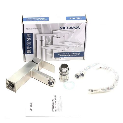 Смеситель Melana Cubo 610201 на раковину - фото 2