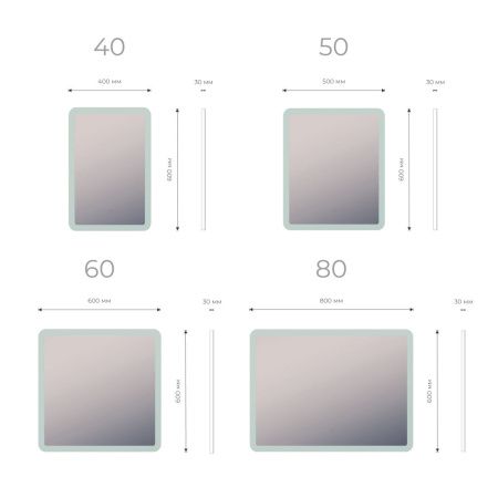 Зеркало с подсветкой Vigo Wing 82 80х60