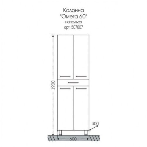 Шкаф-пенал СанТа Омега 507007 60х180 напольный цвет белый - фото 2