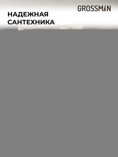 Инсталляция + кнопка смыва + унитаз Grossman Style 97.4447S.05.21M - фото 5