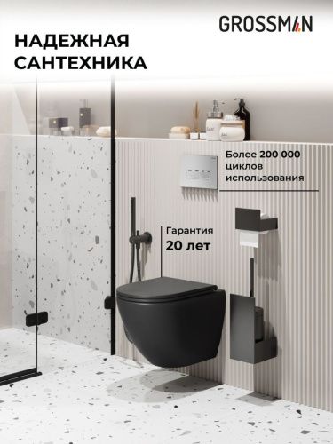 Инсталляция + кнопка смыва + унитаз Grossman Pragma 97.4455BMSQ.03.110 - фото 5
