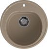 Кухонная мойка Granfest Rondo R-510 песочный 50х50 цвет бежевый поверхность матовая