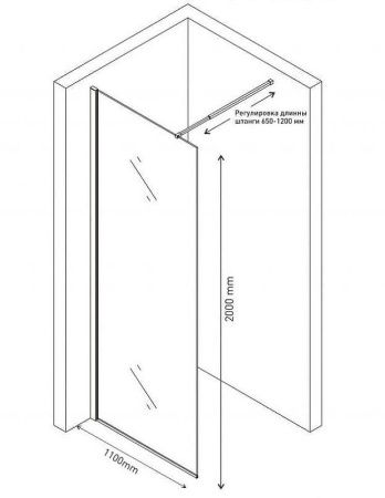 Душевая перегородка Berges SKY 064004 110х200 стекло прозрачное профиль хром
