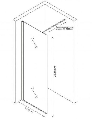 Душевая перегородка Berges SKY 064004 110х200 стекло прозрачное профиль хром - фото 3