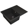 Кухонная мойка Uperwood Quartz Premium UPD-03 3910202111 65х50 цвет черный поверхность матовая