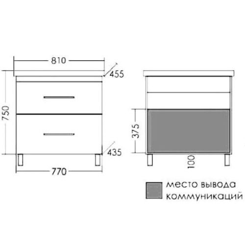 Тумба под раковину СанТа Венера 221015 80х40 напольная цвет синий - фото 3