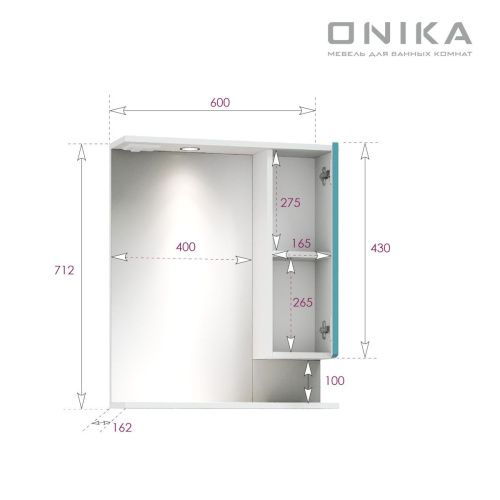 Зеркало-шкаф Onika Марви 206089 60х70 подвесной цвет белый - фото 3