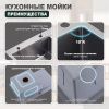 Кухонная мойка Splenka S705.7850.05 80х50 цвет серый поверхность матовая