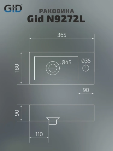 Раковина керамическая Gid Suspendido 61105L 40х20 подвесная цвет белый 1 отверстие под смеситель - фото 2
