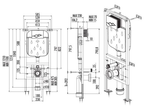 Инсталляция сенсорная для подвесного унитаза Creavit FGR7003.00 - фото 2