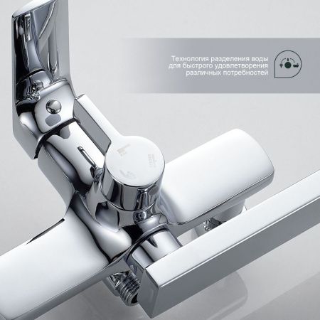 Душевая стойка Splenka S30.24 настенная цвет хром