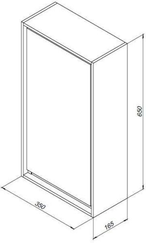 Шкаф Aquanet Милан 00339960 40х70 подвесной цвет коричневый - фото 2