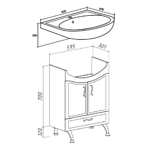Тумба под раковину Runo Севилья 00000000791 60х30 напольная цвет белый - фото 4