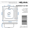Кухонная мойка Melana 006/2 L (*10) 60х60 цвет хром поверхность полированная