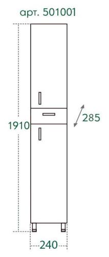 Шкаф-пенал СанТа Стандарт 501001 20х180 напольный цвет белый - фото 2