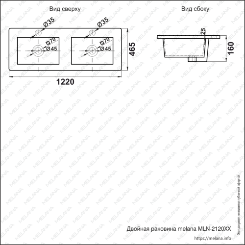Раковина из сантехнического фарфора Melana 2120XX-805 120х50 встраиваемая цвет белый 1 отверстие под смеситель - фото 2
