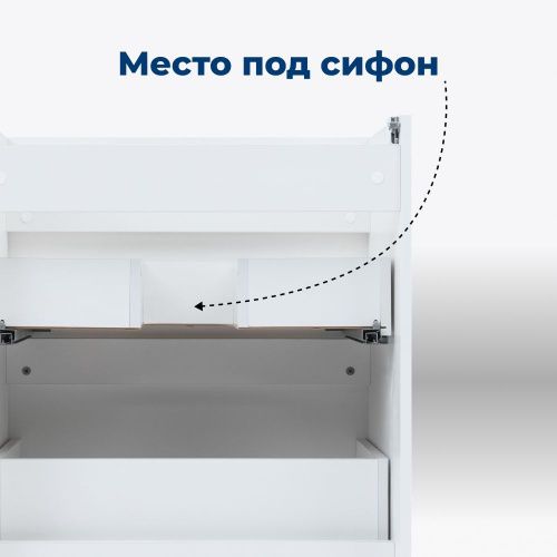 Тумба под раковину Aquanet Вега 00329124 120х50 напольная цвет белый - фото 4