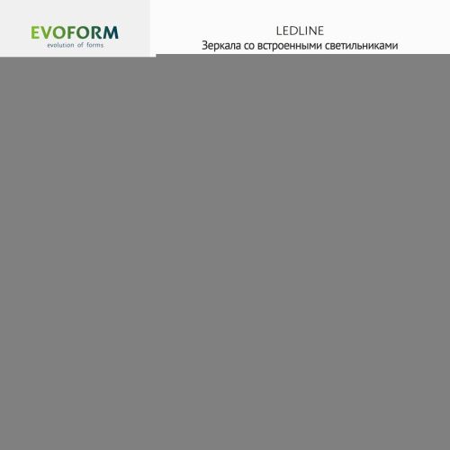 Зеркало с подсветкой Evoform Ledline BY 2138 120х80 подвесное - фото 3