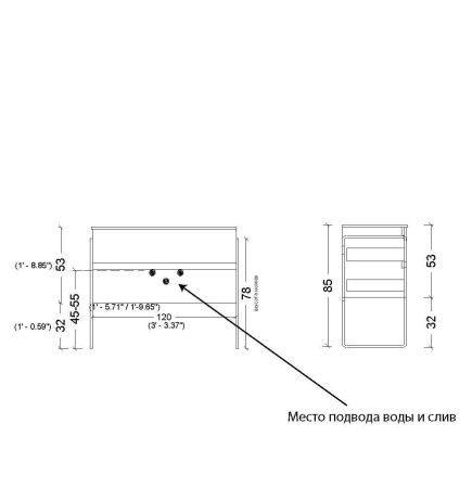 Тумба под раковину Armadi Art Vallessi 837-120-W 120х50 подвесная цвет белый