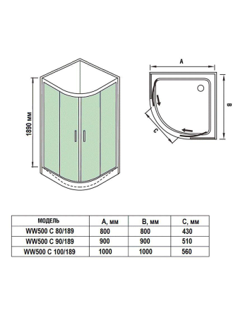 Душевой уголок WeltWasser WW500 10000004086 100х100 стекло прозрачное профиль хром без поддона