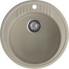Кухонная мойка Granfest Rondo R-520 топаз 50х50 цвет серый поверхность матовая