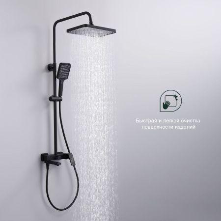 Душевая стойка Splenka S01.24.06 настенная цвет черный