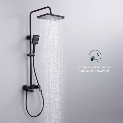 Душевая стойка Splenka S01.24.06 настенная цвет черный - фото 4