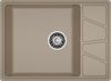 Кухонная мойка Granfest Vertex V-680L песочный 70х50 цвет бежевый поверхность матовая
