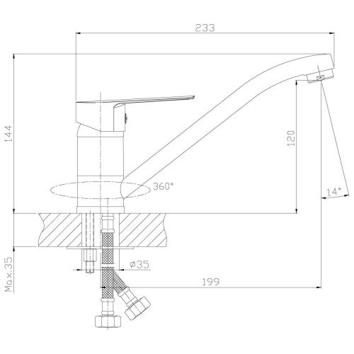 Смеситель для кухни Rossinka S S35-21 на мойку хром - фото 2