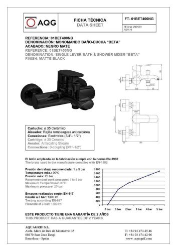 Смеситель для ванны AQG Beta 01BET400NG настенный черный - фото 2