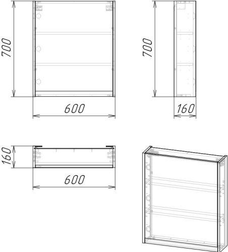Зеркало-шкаф Stella Polar Кибела SP-00001103 60х70 подвесной цвет серый - фото 2